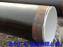 環氧煤瀝青防腐鋼管 (15)